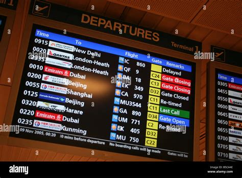 changi airport flight information.